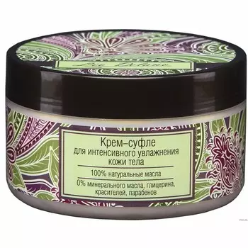 Крем-суфле ORIENTAL TOUCH для