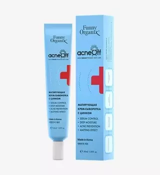 Крем-сыворотка матирующая с цинком для проблемной кожи лица 30мл