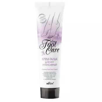 Крем-тальк для ног ultra foot care