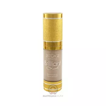 Крем тональный BRILLIANT LOOK 20 г тон