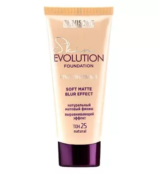 Крем тональный Luxvisage LUXVISAGE