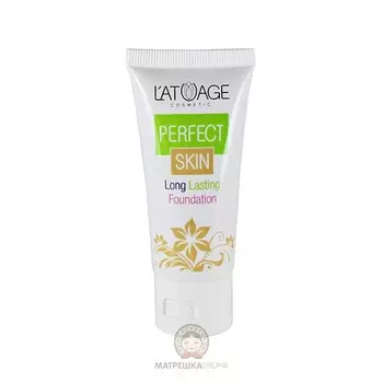 Крем тональный PERFECT SKIN 30 г тон