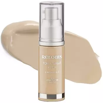 Крем тональный с витамином Е 30 мл тон