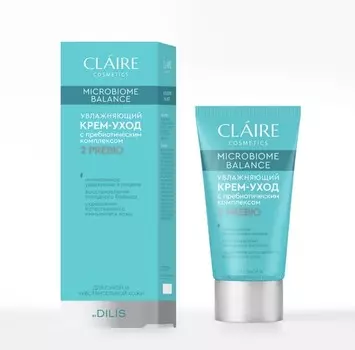 Крем-уход увлажняющий для сухой и чувствительной кожи 50мл