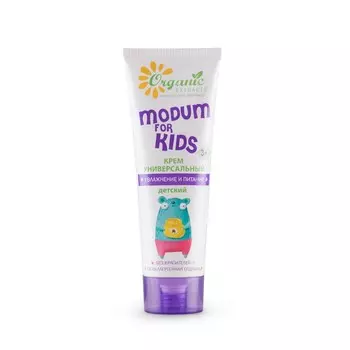 Крем универсальный MODUM FOR KIDS