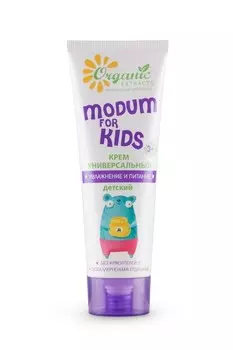 Modum For Kids Крем универсальный увлажнение и питание детский, 75 г