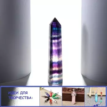 Кристалл из натурального камня