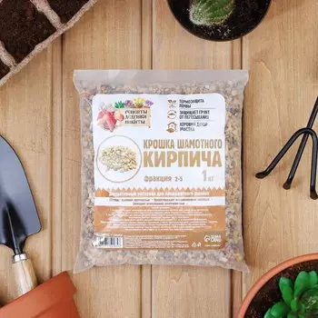 Крошка шамотного кирпича