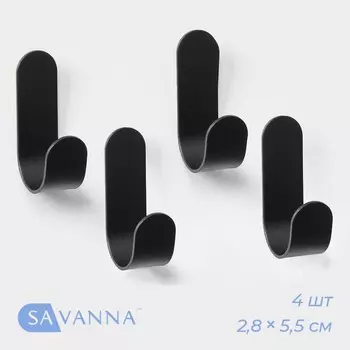 Крючки самоклеящиеся savanna black loft, 4 шт, металл, 2,85,51,8 см, черные
