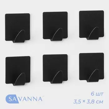 Крючки самоклеящиеся savanna black loft, 6 шт., металл, 3.53.81.8 см, черные