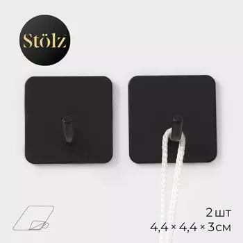 Крючки самоклеящиеся stlz