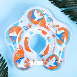 Круг детский на шею, для купания,