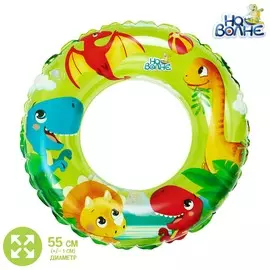 Круг для плавания