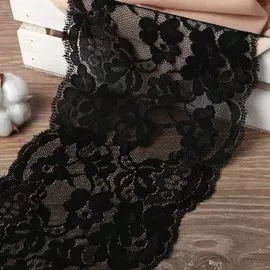 Кружево эластичное, 150 мм × 10 ± 1 м, цвет чёрный