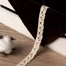 Кружево вязаное, 13 мм, 15±1 м, бежевое