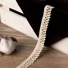 Кружево вязаное, 15 мм 15 ± 1 м, цвет бежевый