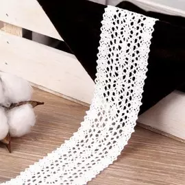 Кружево вязаное, 45 мм 10 ± 1 м, цвет белый
