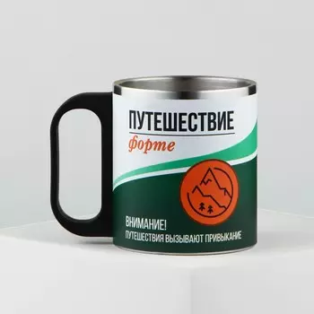 Кружка туристическая