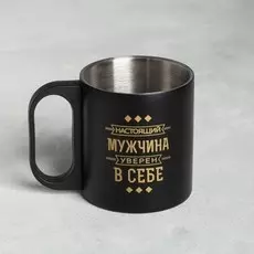 Кружка туристическая