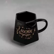 Кружка геометрия