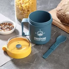 Кружка-ланч бокс