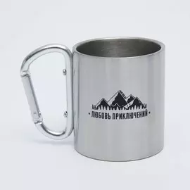 Термокружка с карабином