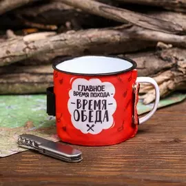 Походный набор