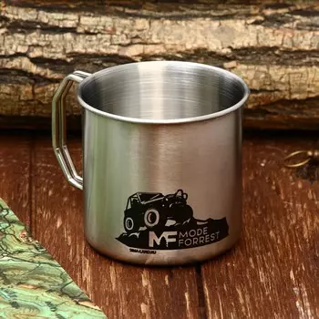 Термокружка mode forrest, 250 мл