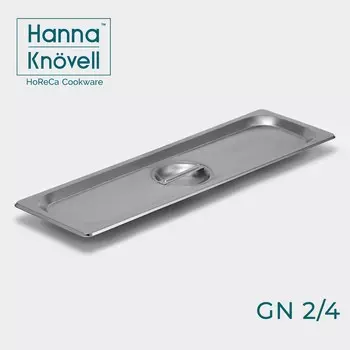 Крышка к гастроемкости gn 2/4 hanna knvell, 5316.2 см, толщина 0.6 мм, нержавеющая сталь