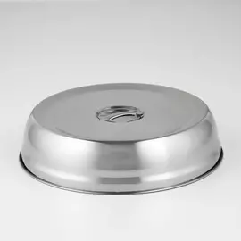 Крышка-клош, 28284.5 см, круглая, нержавеющая сталь