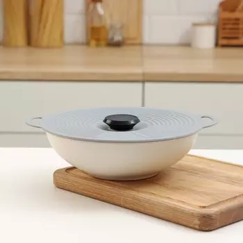 Крышка универсальная доляна, силикон, d=20 см, цвет серый