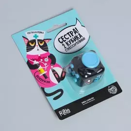 Фиджет кубик антистресс