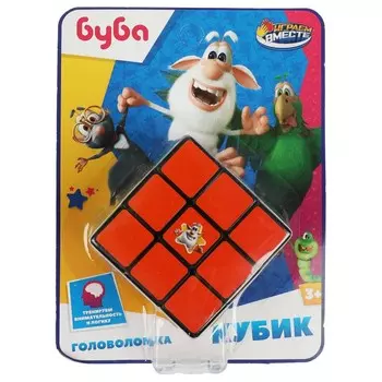 Кубик БУБА, ИГРАЕМ ВМЕСТЕ ZY835395-R11