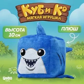 Кубик мягкая игрушка
