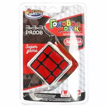 Кубик-рубик ИГРАЕМ ВМЕСТЕ 1708K1098-R