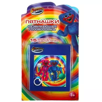 Кубик-рубик ИГРАЕМ ВМЕСТЕ 1808K529-R9