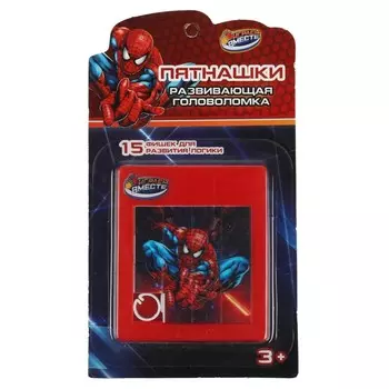 Кубик-рубик ИГРАЕМ ВМЕСТЕ 1808K529-R9