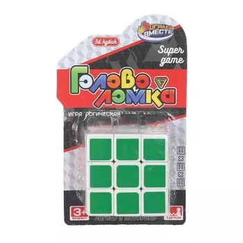 Кубик-рубик ИГРАЕМ ВМЕСТЕ 1810K1285-R