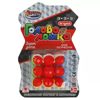 Кубик-рубик ИГРАЕМ ВМЕСТЕ 2009K246-R