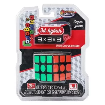 Кубик-рубик ИГРАЕМ ВМЕСТЕ 2205K0366-R