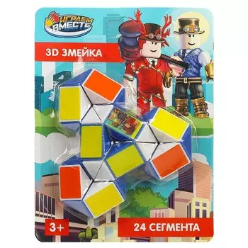 Кубик-рубик ИГРАЕМ ВМЕСТЕ B1577546-R10