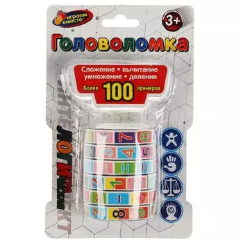 Кубик-рубик ИГРАЕМ ВМЕСТЕ B1706264-R