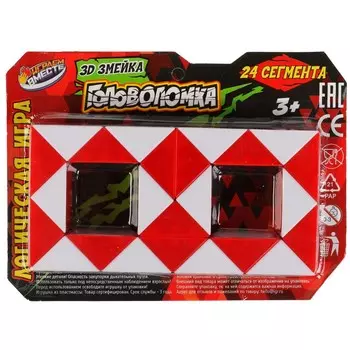 Кубик-рубик ИГРАЕМ ВМЕСТЕ B1849751-R