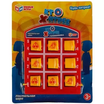 Кубик-рубик ИГРАЕМ ВМЕСТЕ B1875606-R