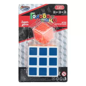 Кубик-рубик ИГРАЕМ ВМЕСТЕ B2376405-R