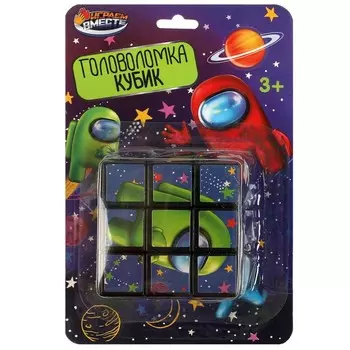 Кубик-рубик ИГРАЕМ ВМЕСТЕ ZY896242-R15