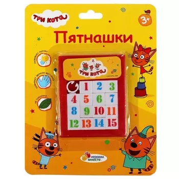 Кубик-рубик Три Кота, ИГРАЕМ ВМЕСТЕ B1241491-R2