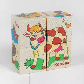 Кубики деревянные