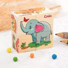 Кубики деревянные