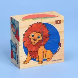 Кубики из натурального дерева